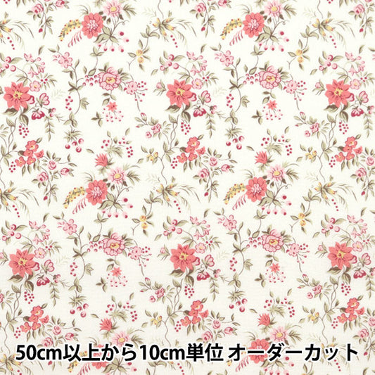 [Из 5] ткани "Liberty Fabric Organic Tanalone Floribanda 157J902-C" Liberty Japan Liberty Japan