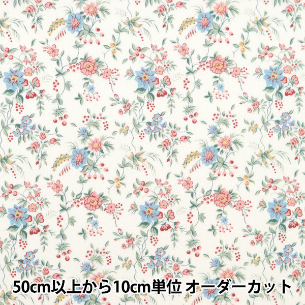 [Da 5] Fabric "Liberty Fabric Organic Tanalone Floribanda 157J902-D" Liberty Japan Liberty Japan