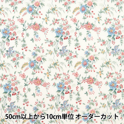 [De 5] Fabric "Liberty Fabric Tanalone Floribanda 157J902-D" Libertad Japón Libertad Japón