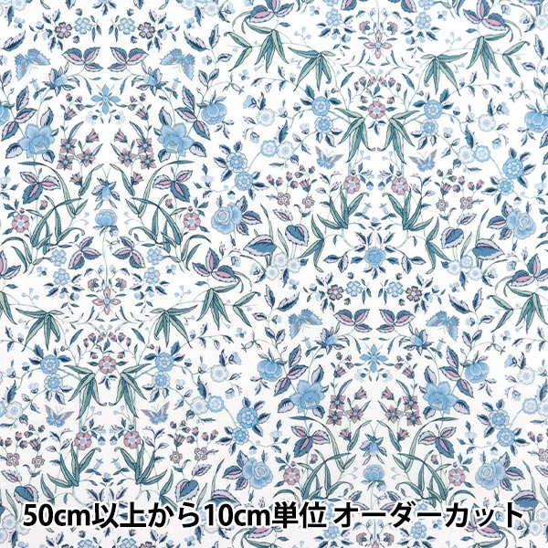 [From quantity 5] Fabric "Liberty Fabric OrganicTana lawn Tapestry 157J903-A] Liberty Japan