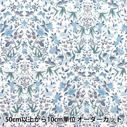 [الكمية تبدأ من 5] قماش "Liberty Fabrics Organic Tana Lawn Tapestry 157J903-A" Liberty Japan Liberty Japan