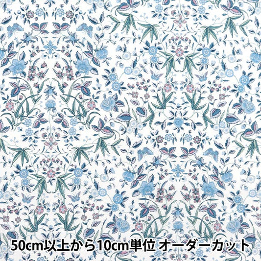 [Da 5] Fabric "Liberty Fabric Organic Tanalone Tapestry 157J903-A" Liberty Japan Liberty Japan