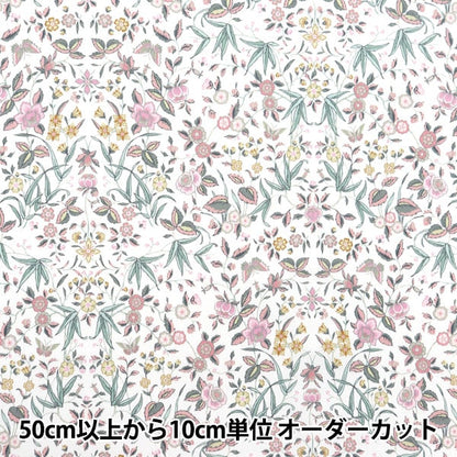 [Aus 5] Stoff "Liberty Fabric Organic Tanalone Tapestry 157J903-B" Liberty Japan Liberty Japan