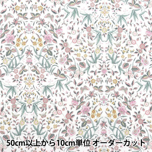 [From quantity 5] Fabric "Liberty Fabric OrganicTana lawn Tapestry 157J903-B] Liberty Japan