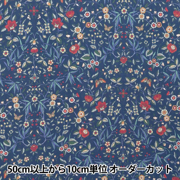 [From quantity 5] Fabric "Liberty Fabric OrganicTana lawn Tapestry 157J903-C] Liberty Japan