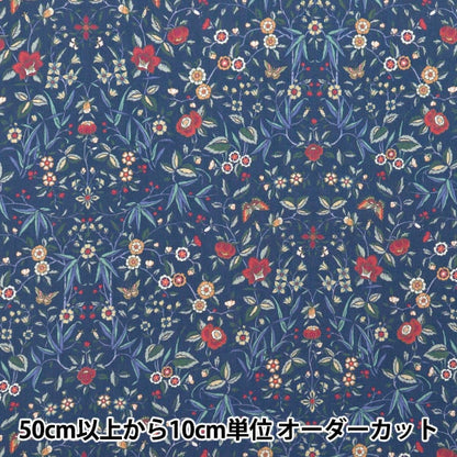 [Из 5] ткани "Liberty Fabric Organic Tanalone Tapestry 157J903-C" Liberty Japan Liberty Japan