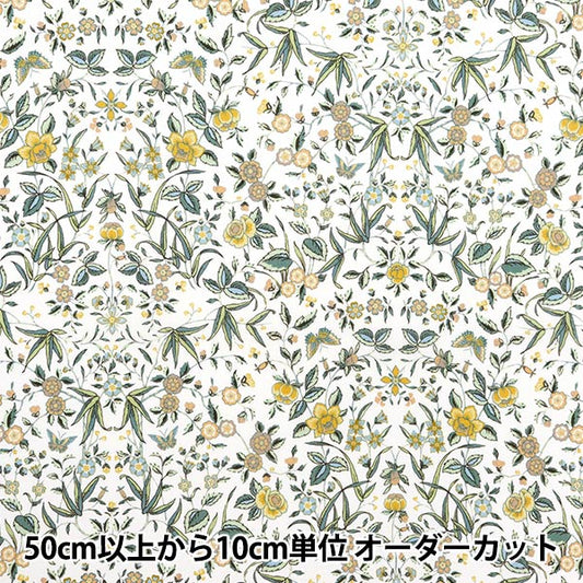 [Dalla quantità 5] Fabric "Liberty Fabric Organic Tanalone Tapestry 157J903-D" Liberty Japan Liberty Giappone