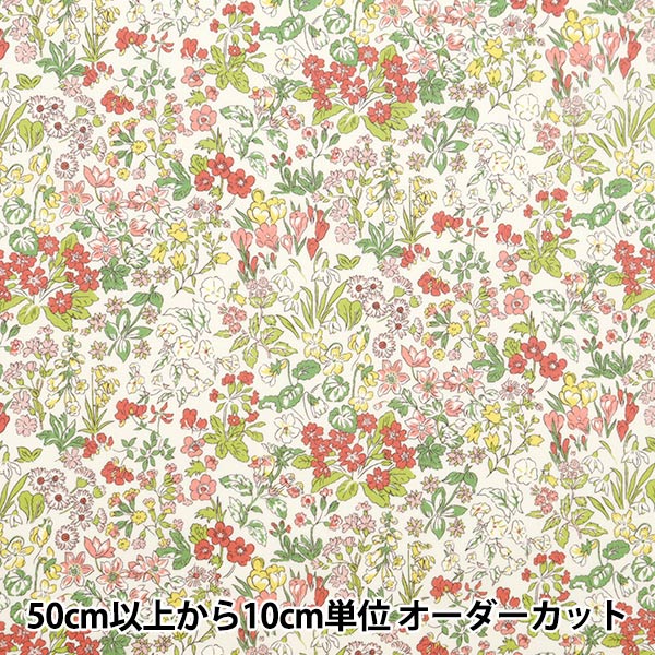 [Aus Menge 5] Stoff "Liberty Fabric Organic Tanalone Spring Blumen 157J904-A" Liberty Japan