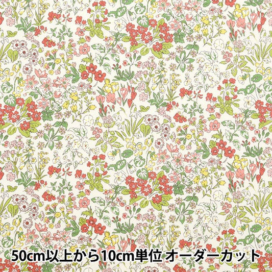 [Dalla quantità 5] tessuto "tessuto libertà biorganico tanalone fiori primaverili 157J904-a" Liberty Japan Liberty Giappone