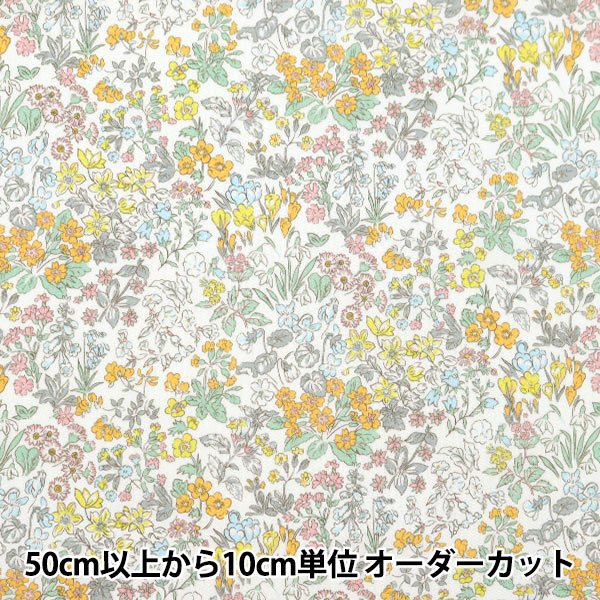 [Из 5] ткани "Liberty Fabric Organic Tanalone Spring Flowers 157J904-B" Liberty Japan Liberty Japan