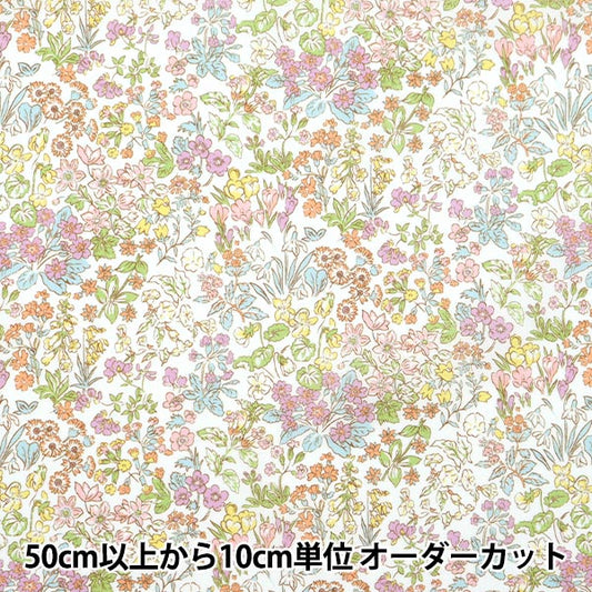 [From quantity 5] Fabric "Liberty Fabric OrganicTana lawn Spring Flowers 157J904-C] Liberty Japan