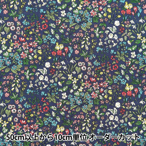 [Aus Menge 5] Stoff "Liberty Fabric Organic Tanalone Spring Blumen 157J904-D" Liberty Japan