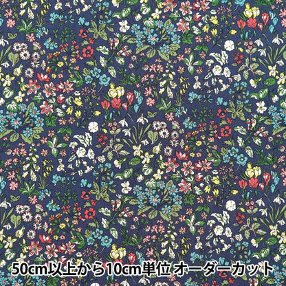 [Du 5] Tissu "Liberty Fabric Organic Tanalone Spring Flowers 157J904-D" Liberty Japan Liberty Japan