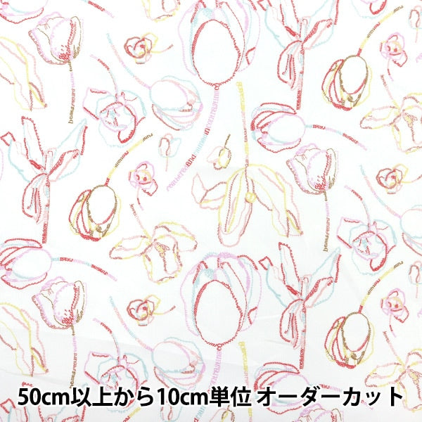 [À partir de 5] tissu "Liberty tissu bio Tanalone Susie 157J905-C" Liberty Japan Liberty Japan