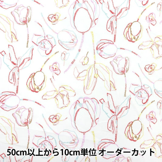 [From quantity 5] Fabric "Liberty Fabric OrganicTana lawn Suusie 157J905-C] Liberty Japan