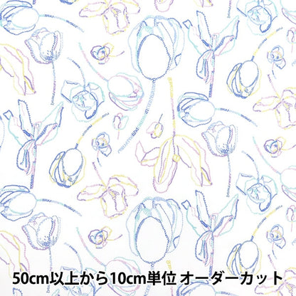 [来自5]织物“自由织物有机田纳隆州Susie 157J905-D”自由日本自由日本