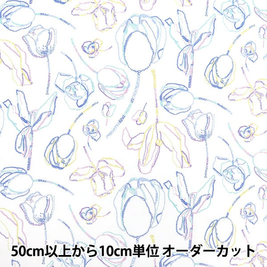 [来自5]织物“自由织物有机田纳隆州Susie 157J905-D”自由日本自由日本