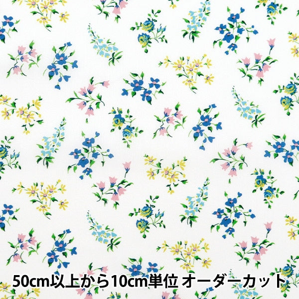 [Из 5] ткани "Liberty Fabric Organic Tanalone Zara 157J906-A" Liberty Japan Liberty Japan