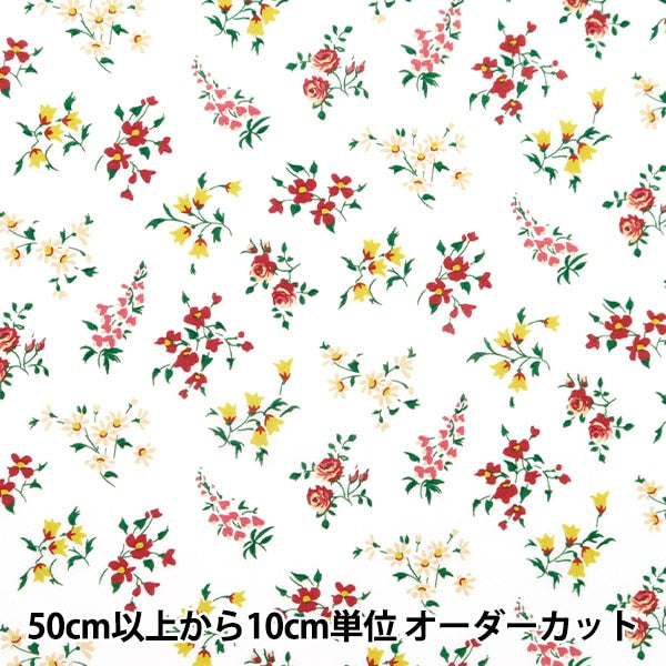 [Aus Menge 5] Stoff "Liberty Fabric Organic Tanalone Zara 157J906-B" Liberty Japan