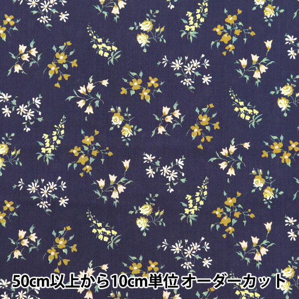 [Aus 5] Stoff "Liberty Fabric Organic Tanalone Zara 157J906-C" Liberty Japan Liberty Japan