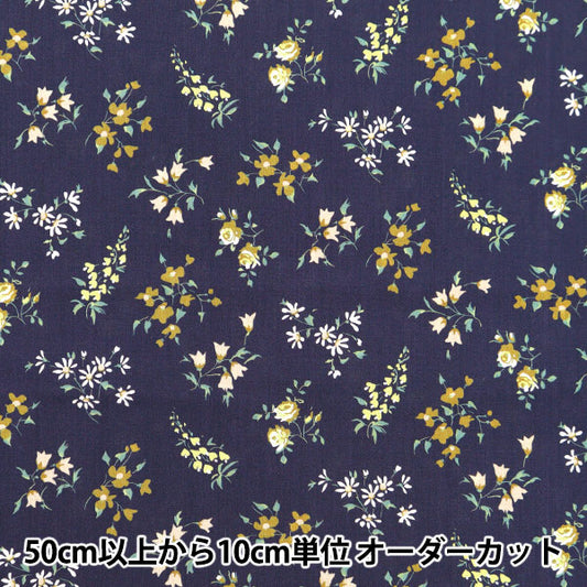 [From quantity 5] Fabric "Liberty Fabric OrganicTana lawn Zara 157J906-C] Liberty Japan