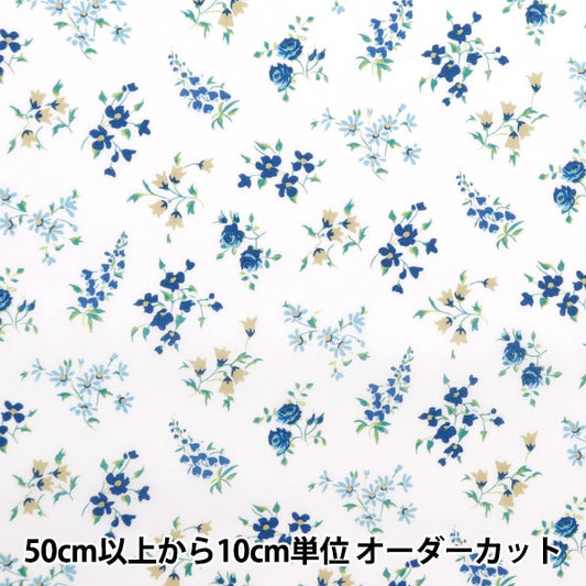 [De 5] Fabric "Liberty Fabric Tanalone Zara 157J906-D" Liberty Japón Libertad Japón