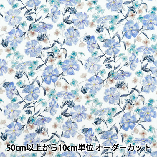 [Из 5] ткани "Liberty Fabric Organic Tanalone No Fork Garden 157J908-A" Liberty Japan Liberty Japan