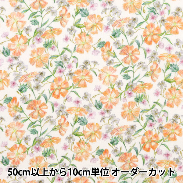 [Aus 5] Stoff "Liberty Fabric Organic Tanalone No Fork Garden 157J908-B" Liberty Japan Liberty Japan