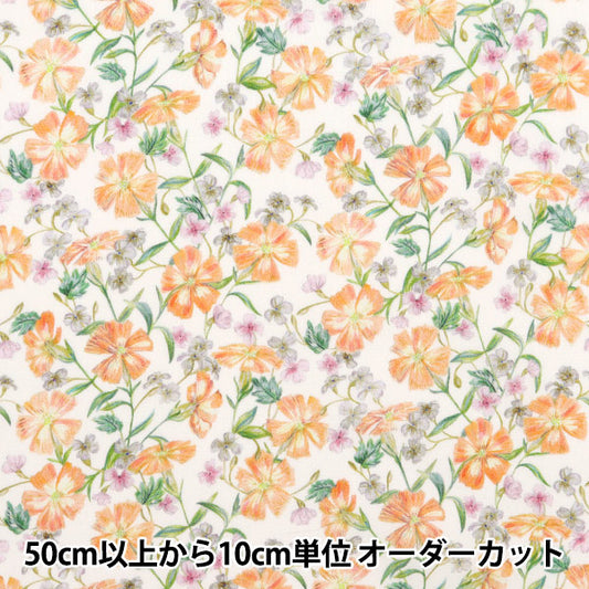 [Da 5] Fabric "Liberty Fabric Organic Tanalone No Fork Garden 157J908-B" Liberty Japan Liberty Giappone