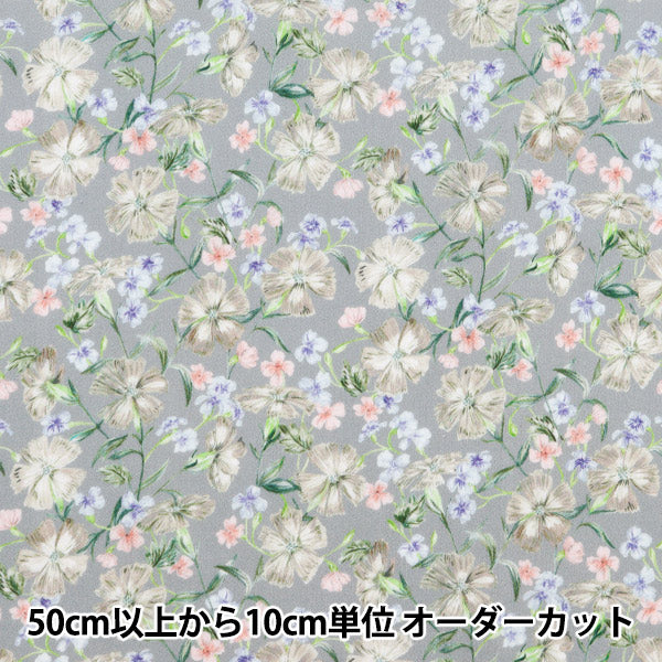 [From quantity 5] Fabric "Liberty Fabric OrganicTana lawn Norfolk Garden 157J908-C] Liberty Japan