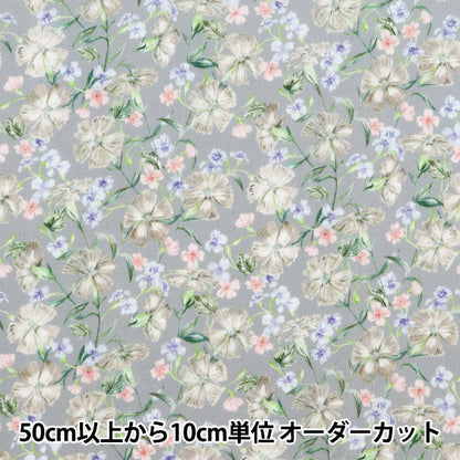 [Aus Menge 5] Stoff "Liberty Fabric Organic Tanalone No Fork Garden 157J908-C" Liberty Japan