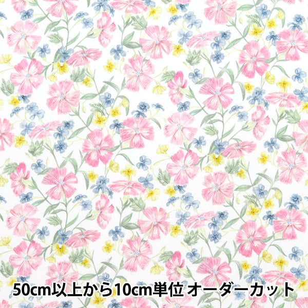 [الكمية من 5] قماش "Liberty Fabrics Organic Tanana Lawn Norfolk Garden 157J908-D" Liberty Japan Liberty Japan