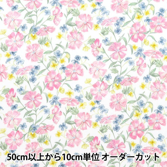 [De 5] Fabric "Liberty Fabric Tanalone no Fork Garden 157J908-D" Liberty Japón Libertad Japón