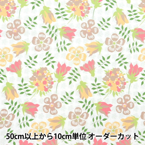 [Da 5] Fabric "Liberty Fabric Organic Tanalone Eddy 157J909-A" Liberty Japan Liberty Japan