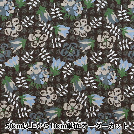 [Da 5] Fabric "Liberty Fabric Organic Tanalone Eddie 157J909-B" Liberty Japan Liberty Japan