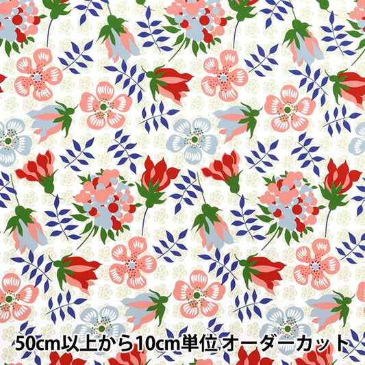 [De la cantidad 5] Fabric "Liberty Fabric Organic Tanalone Eddie 157J909-C" Liberty Japón Libertad Japón