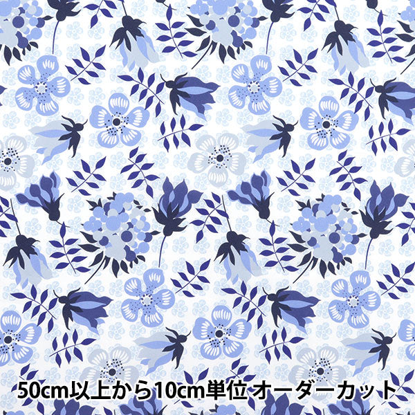 [Aus 5] Stoff "Liberty Fabric Organic Tanalone Eddie 157J909-D" Liberty Japan Liberty Japan