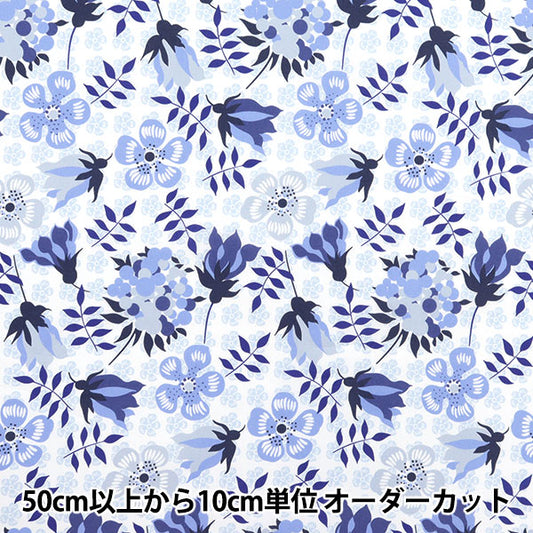 [De 5] Fabric "Liberty Fabric Organic Tanalone Eddie 157J909-D" Liberty Japón Libertad Japón