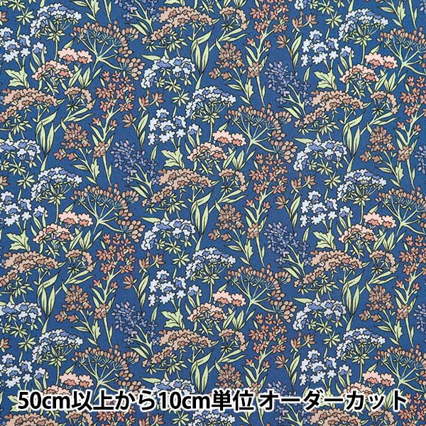 [From quantity 5] Fabric "Liberty Fabric OrganicTana lawn Lankashafields 157J910-A] Liberty Japan