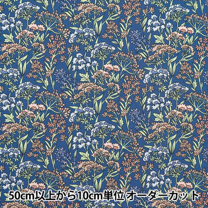 [De la quantité 5] tissu "Liberty tissu organique Tanalone LankashaFields 157J910-A" Liberty Japan Liberty Japan