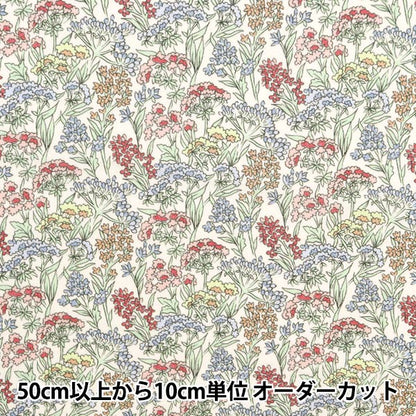 [From quantity 5] Fabric "Liberty Fabric OrganicTana lawn Lankashafields 157J910-B] Liberty Japan