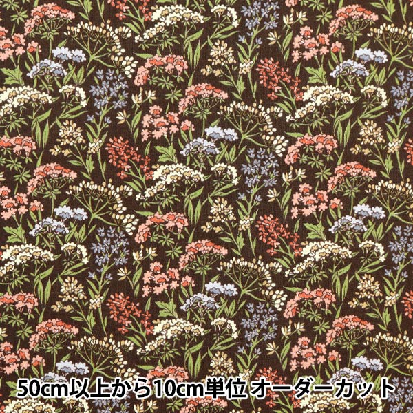 [الكمية من 5] قماش "Liberty Fabrics Organic Tanala Lawn Lancashire Fields 157J910-C" Liberty Japan Liberty Japan