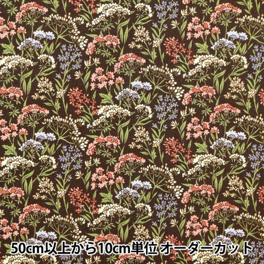 [De la quantité 5] tissu "Liberty tissu organique Tanalone Lankashafilds 157J910-C" Liberty Japan Liberty Japan