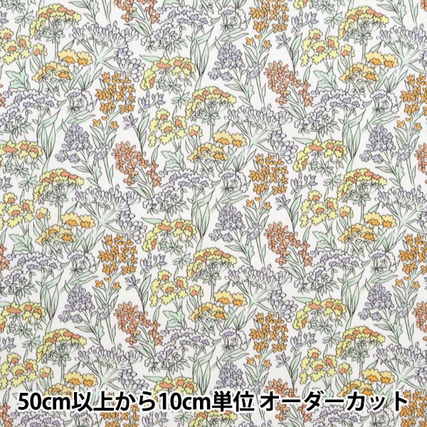 [Aus Quantität 5] Stoff "Liberty Fabric Organic Tanalone Lankashafields 157J910-D" Liberty Japan Liberty Japan