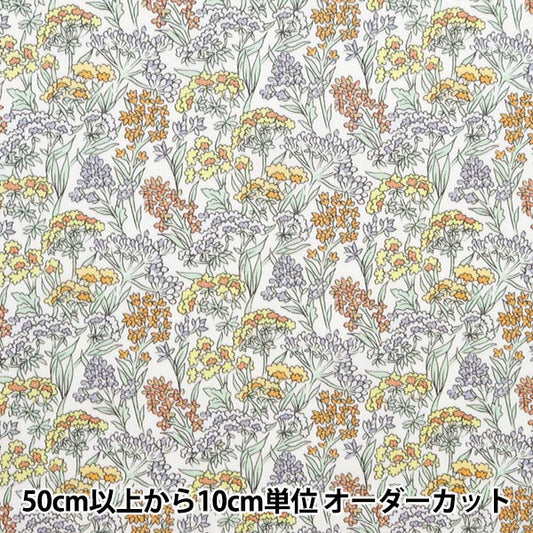 [Dalla quantità 5] Fabric "Liberty Fabric Organic Tanalone Lankashafields 157J910-D" Liberty Japan Liberty Giappone