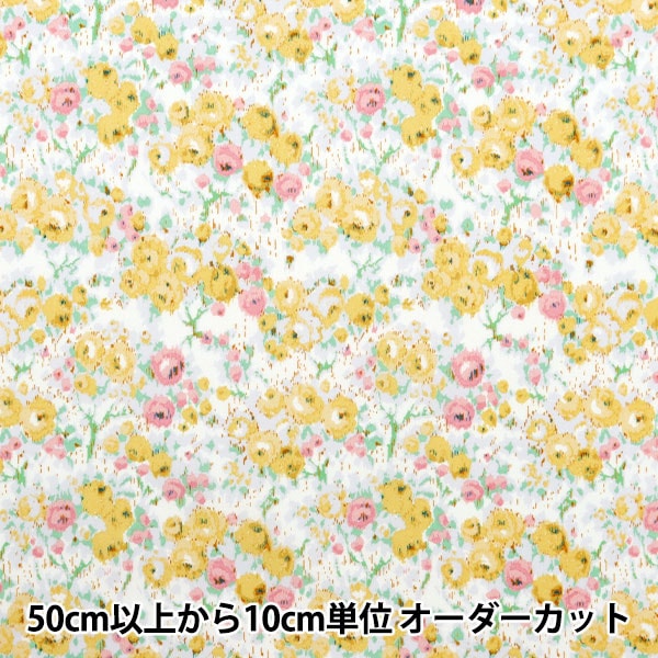 [Aus 5] Stoff "Liberty Fabric Organic Tanalone Caroline 157J911-A" Liberty Japan Liberty Japan