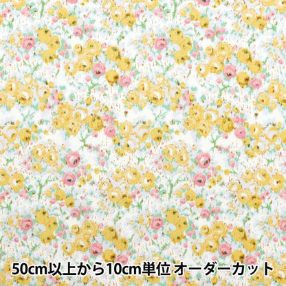 [Aus Menge 5] Stoff "Liberty Fabric Organic Tanalone Caroline 157J911-A" Liberty Japan