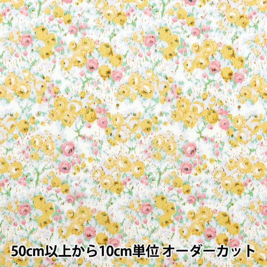 [Du 5] Tissu "Liberty tissu bio Tanalone Caroline 157J911-A" Liberty Japan Liberty Japan