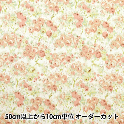 [Из 5] ткани "Liberty Fabric Organic Tanalone Caroline 157J911-C" Liberty Japan Liberty Japan