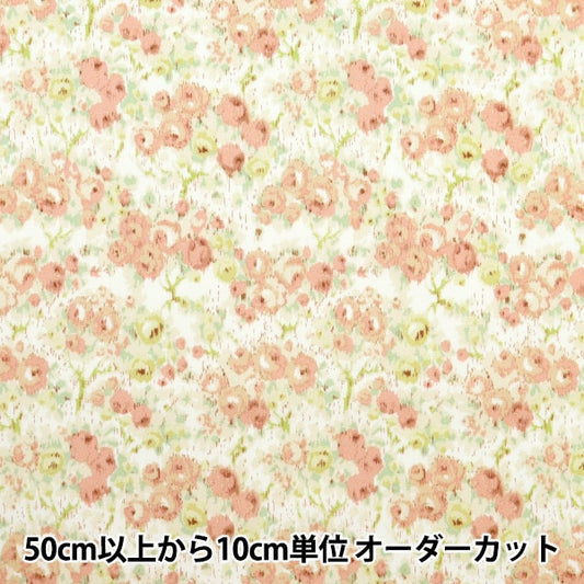 [Du 5] Tissu "Liberty tissu bio Tanalone Caroline 157J911-C" Liberty Japan Liberty Japan